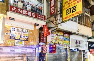 Coronavirus hammered Hong Kong’s economy worse than protests