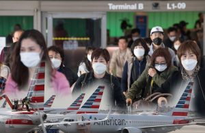 Pilots Association sues American airlines to stop China flights