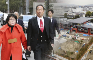 Japanese couple who operated an educational institution sentenced to prison for fraud