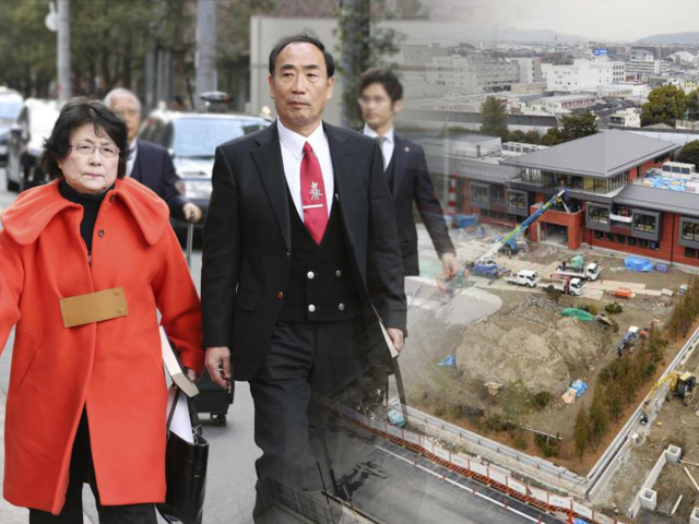 Japanese-couple-who-operated-an-educational-institution-sentenced-to-prison-for-fraud