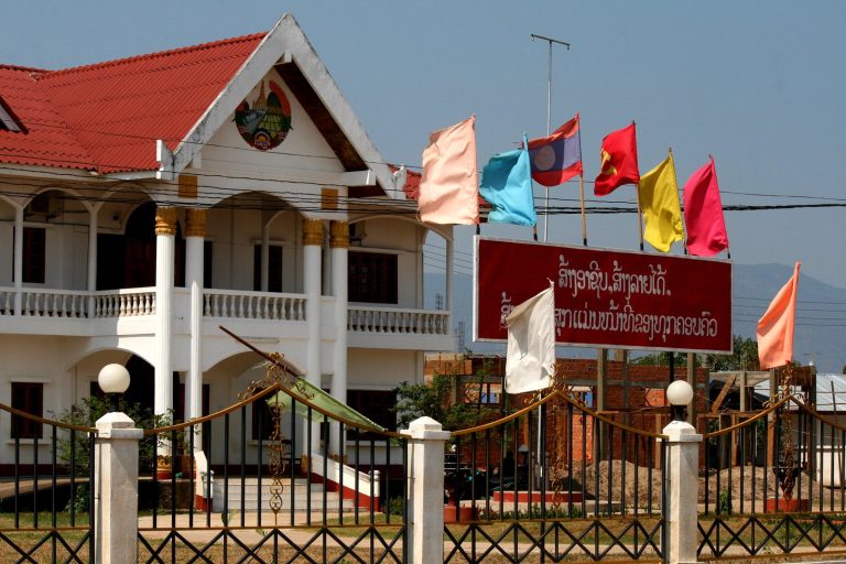 Laos Approves Blockchain for Digital Land Title Registry System