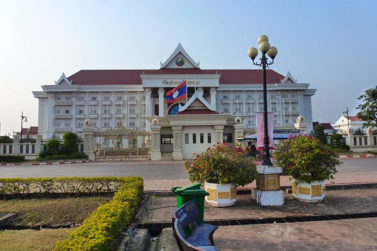 Laos Digitizes Land Records Using Permissioned Blockchain Technology