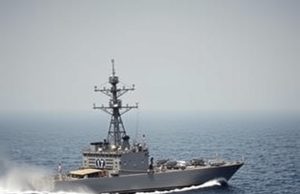 US Navy Ordered to Counter Iranian Mine-Laying in Strait of Hormuz