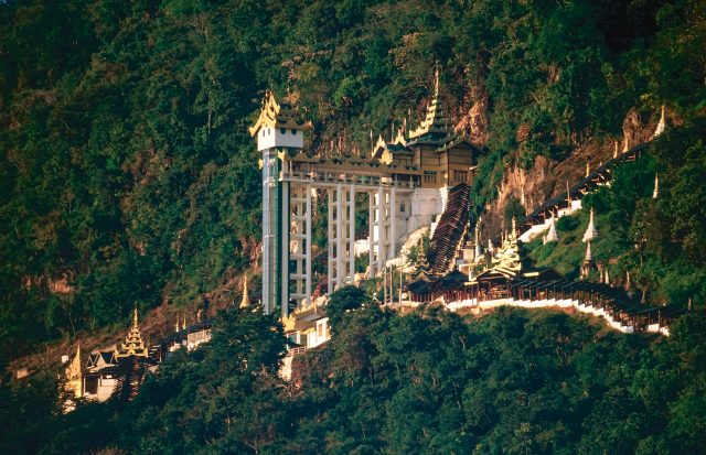 Bus Crash in Myanmar's Shan State Leaves Five Dead, 25 Injured Rescuers and bystanders gather near a damaged bus at the bottom of a ravine in Shan State, Myanmar.