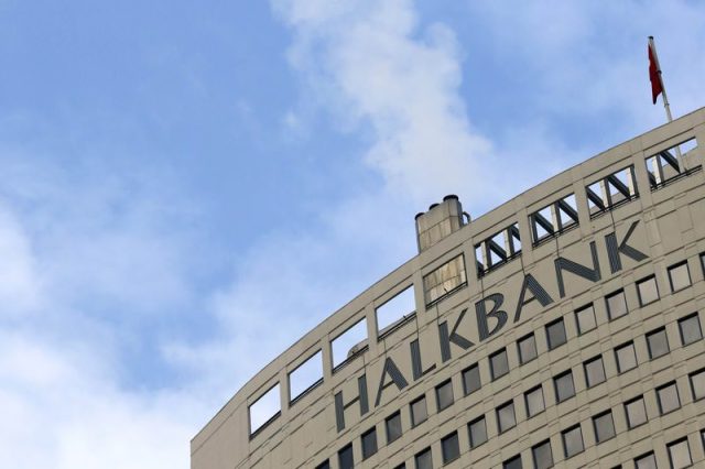 Halkbank Headquarters Ankara Turkey Exterior view of Halkbank headquarters in Ankara with Turkish flags flying above the entrance