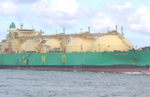 Qatari LNG Tanker Crosses Strait After Nearly Two Week Hiatus Qatari LNG Tanker Crosses Strait After Nearly Two Week Hiatus