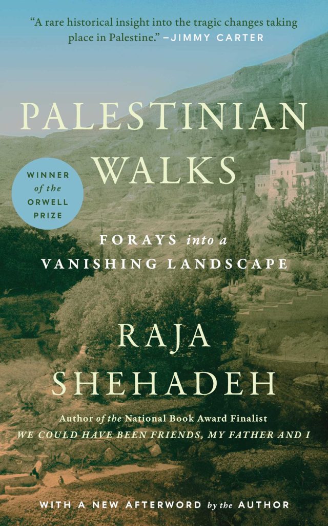 Raja Shehadeh Raja Shehadeh