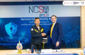 Thailand Launches Cyber Defense Command After Spike in Attacks Thailand National Cyber Defense Command