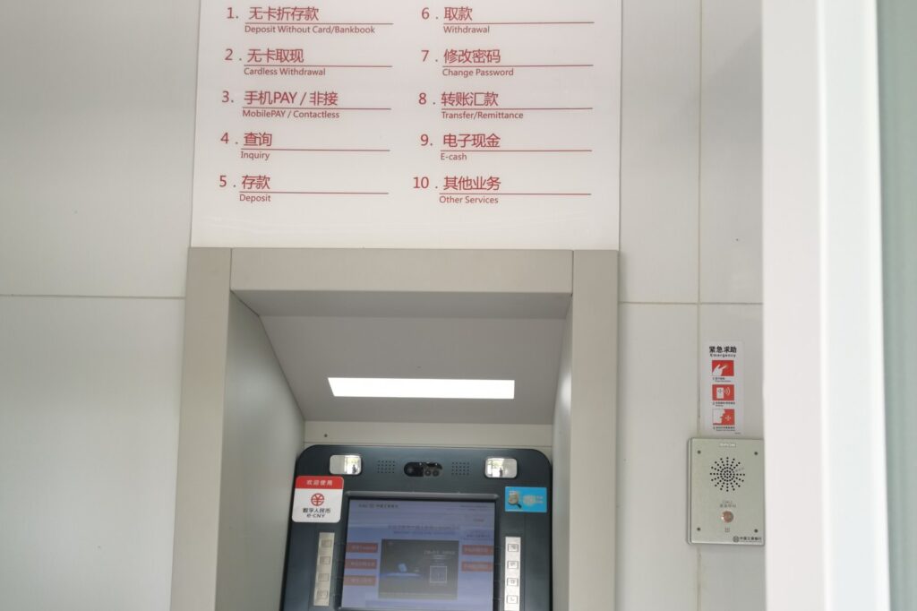 China, US, Europe Redefine Money with Digital Currencies