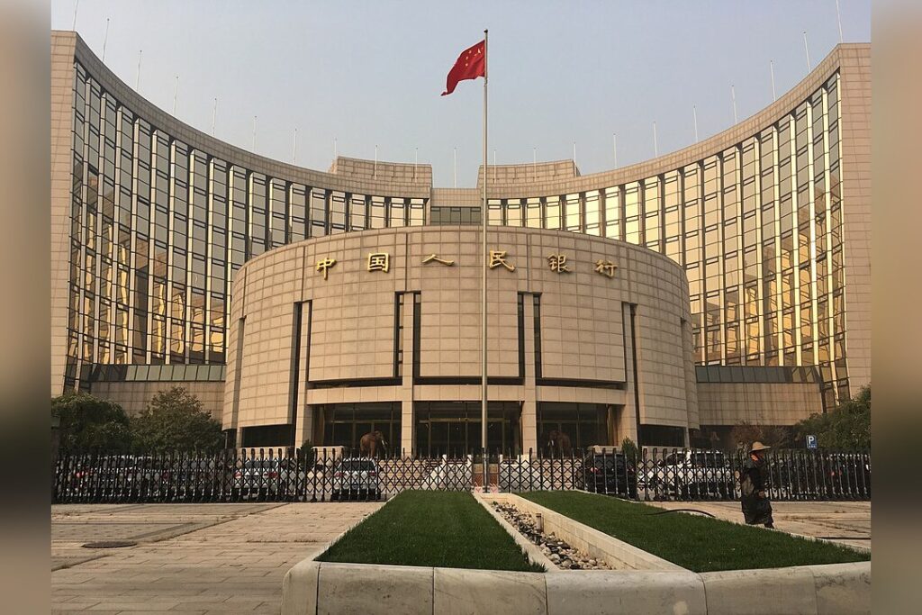 People S Bank Of China Pboc