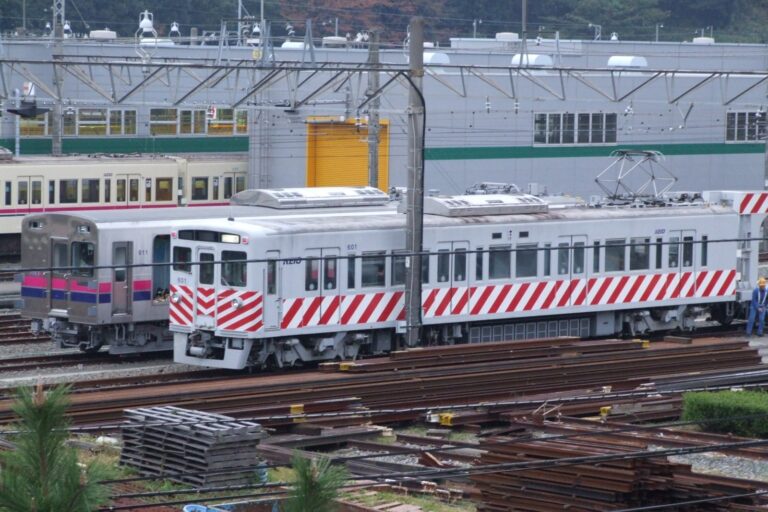 Keio Corporation Suffers Ransomware Attack, Operations Continue