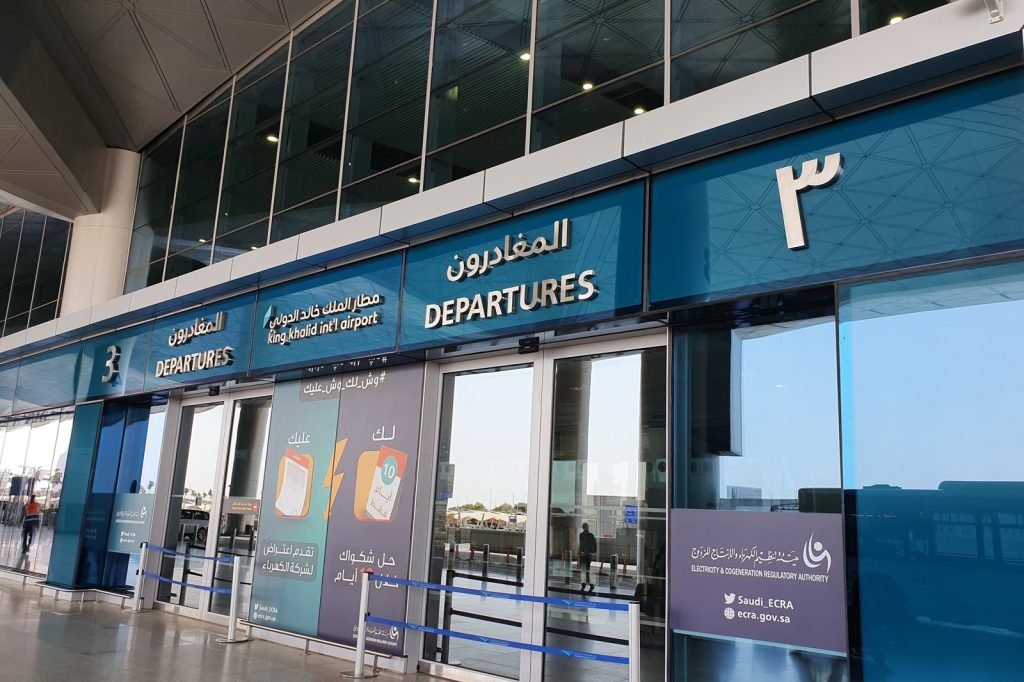 Deadly Riyadh Airport Attack: 12 Killed, Over 300 Injured in Saudi Arabia
