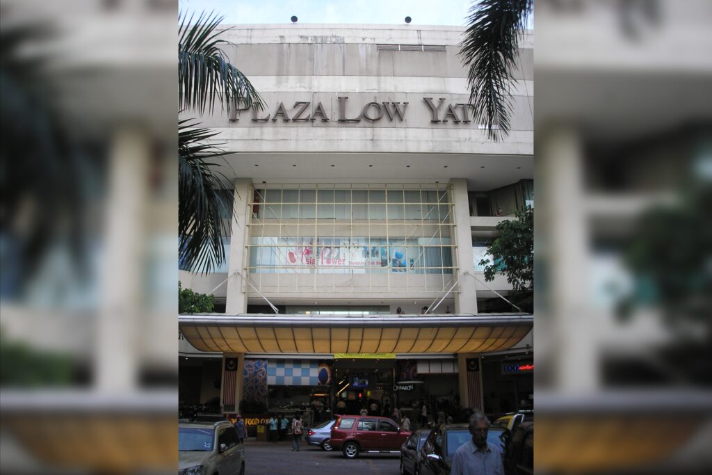 Plaza Low Yat Electronics It Mall Kuala Lumpur Gadgets